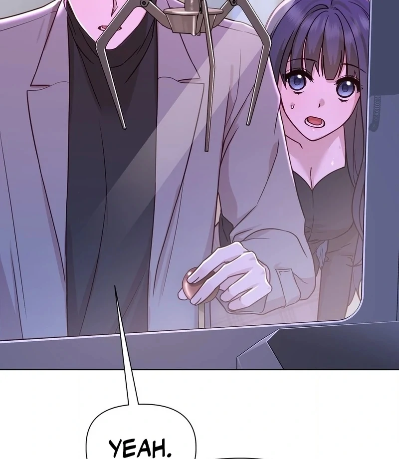 Brother Complex (Zilong) Chapter 7 - Page 95