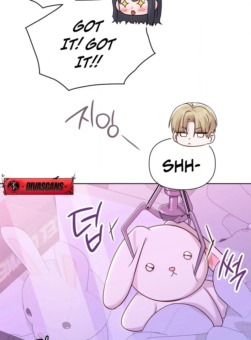 Brother Complex (Zilong) Chapter 7 - Page 100