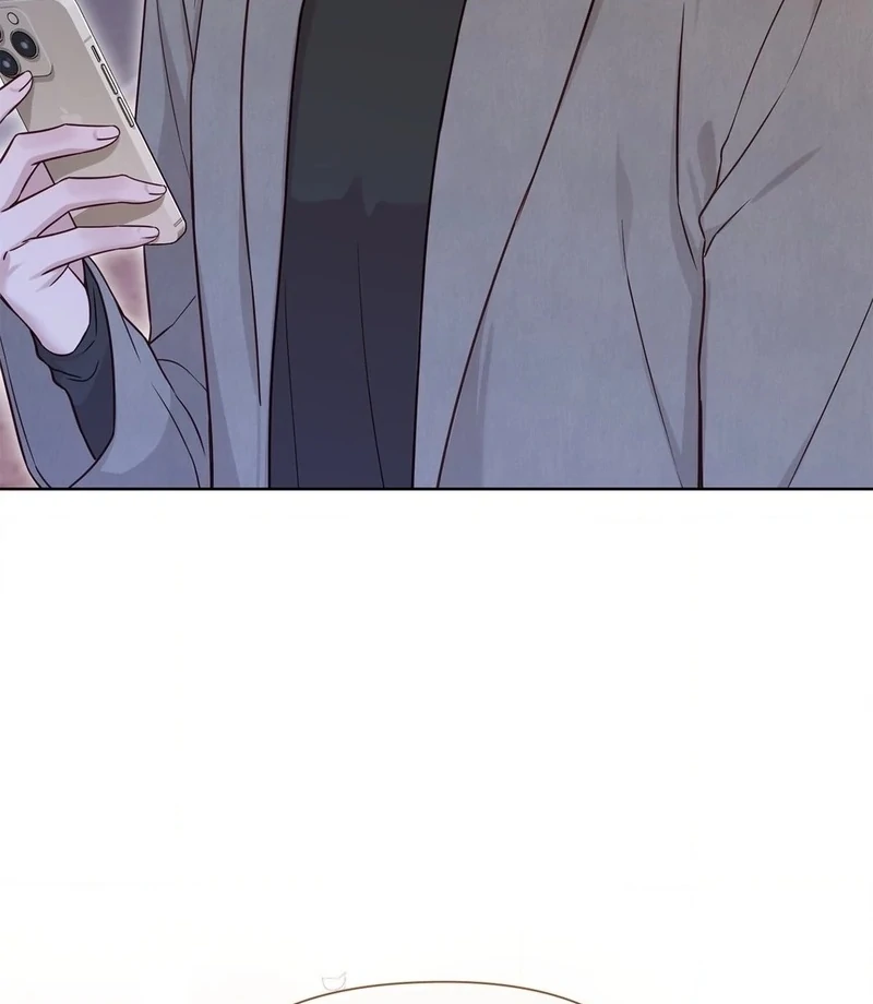 Brother Complex (Zilong) Chapter 8 - Page 11