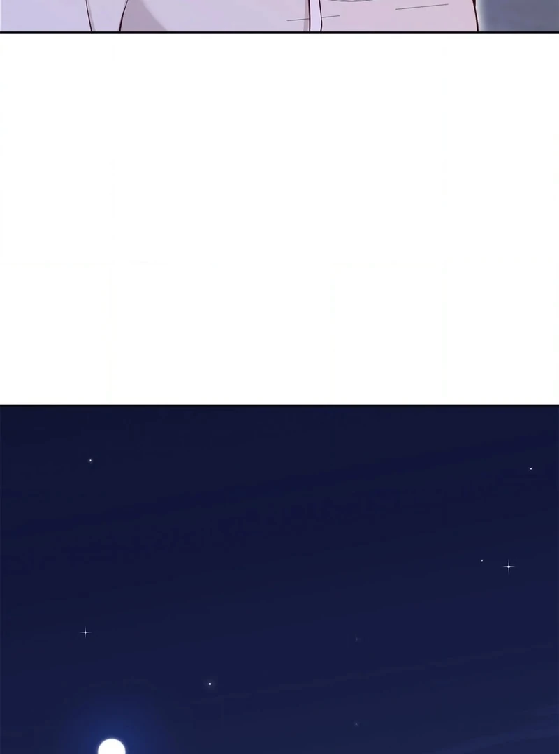 Brother Complex (Zilong) Chapter 8 - Page 106