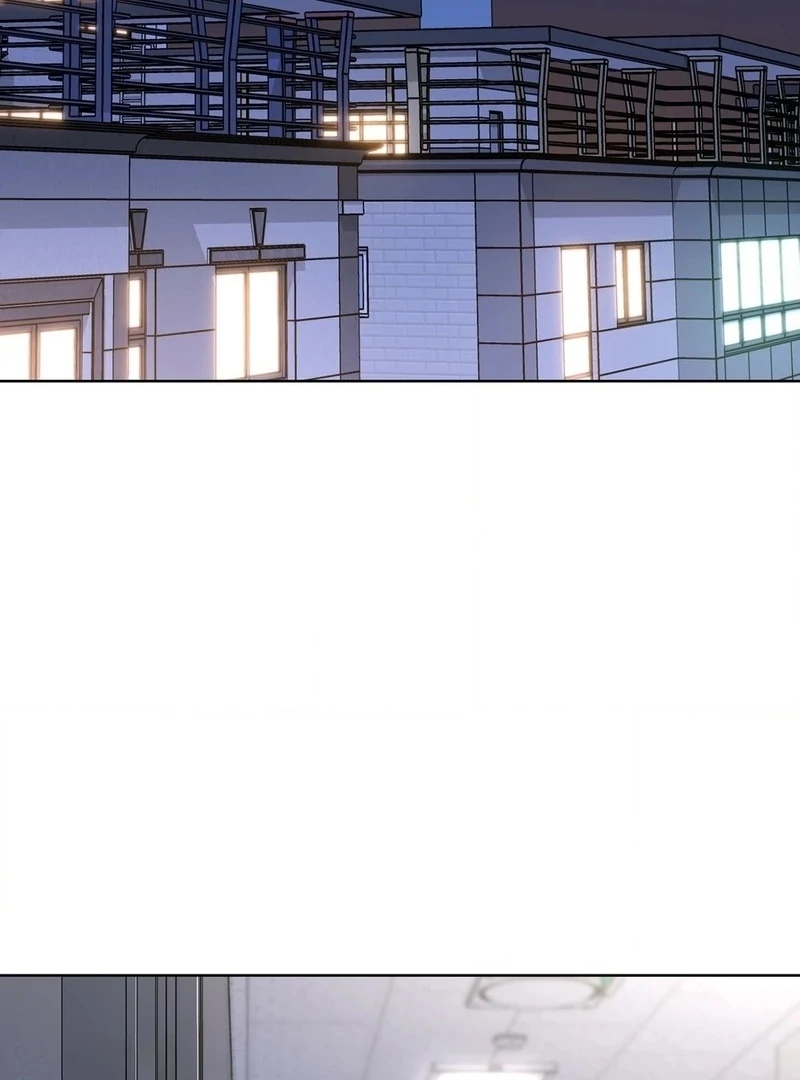 Brother Complex (Zilong) Chapter 8 - Page 110