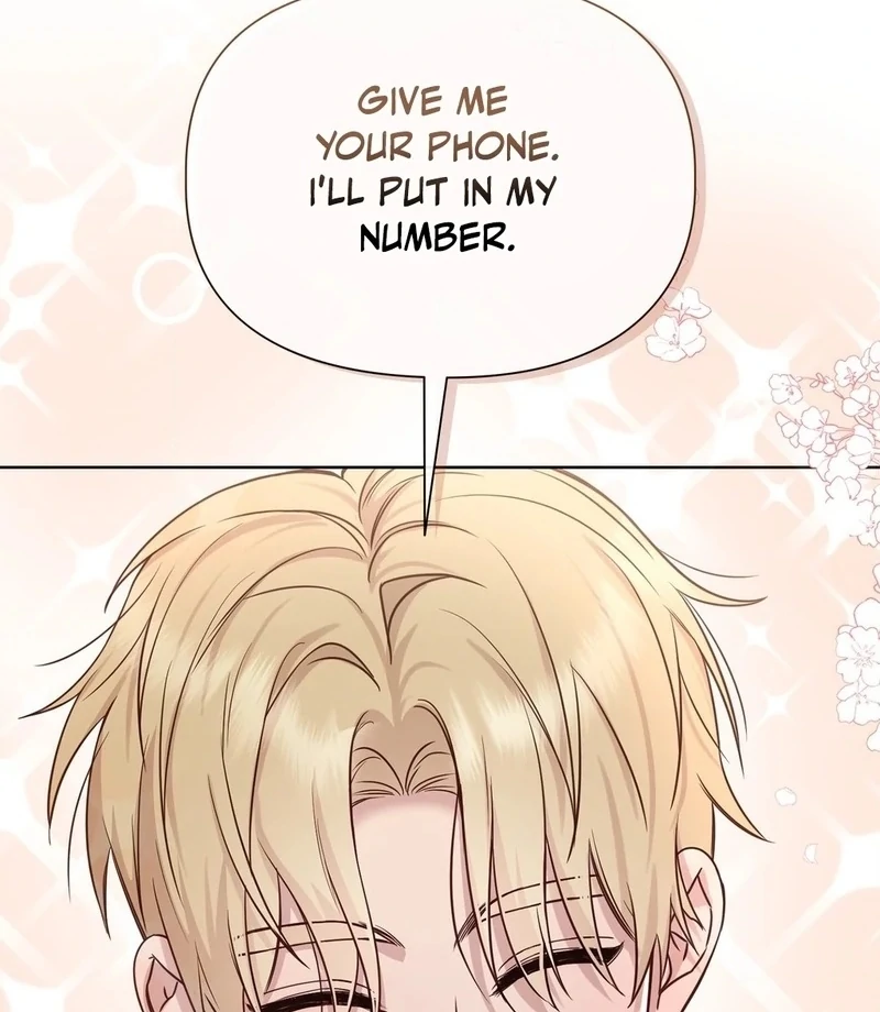 Brother Complex (Zilong) Chapter 8 - Page 12