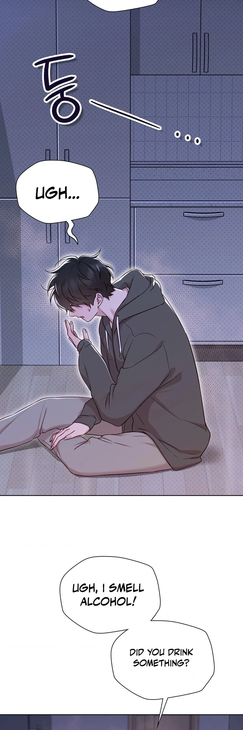 Brother Complex (Zilong) Chapter 8 - Page 117