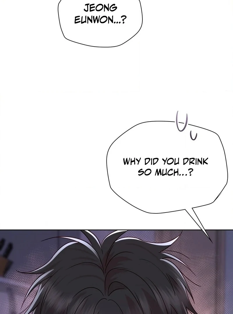 Brother Complex (Zilong) Chapter 8 - Page 119