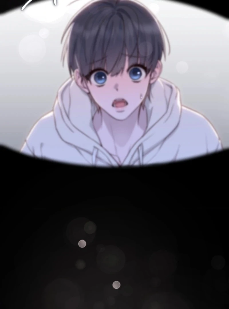 Brother Complex (Zilong) Chapter 8 - Page 122