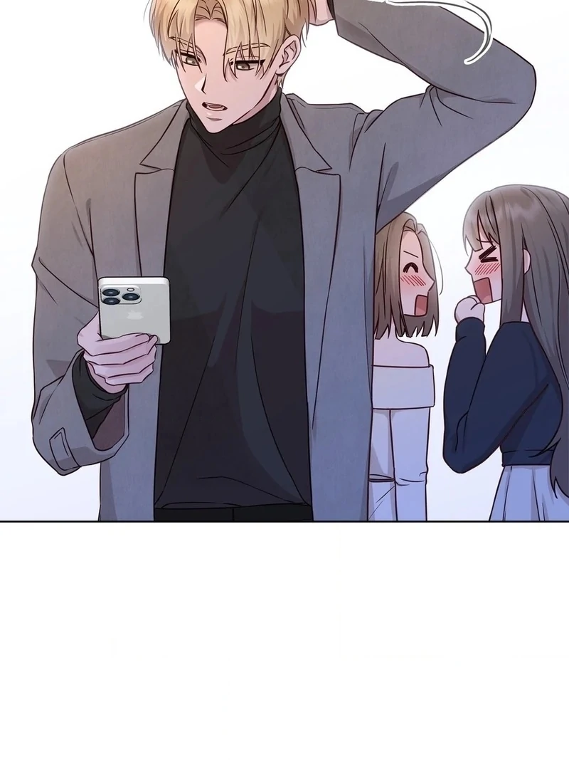 Brother Complex (Zilong) Chapter 8 - Page 15