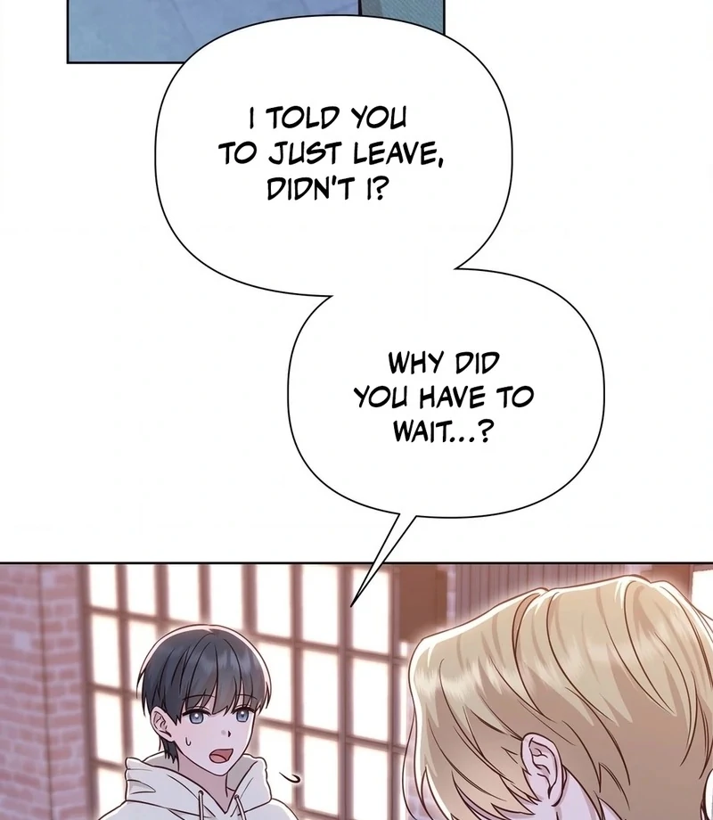 Brother Complex (Zilong) Chapter 8 - Page 17