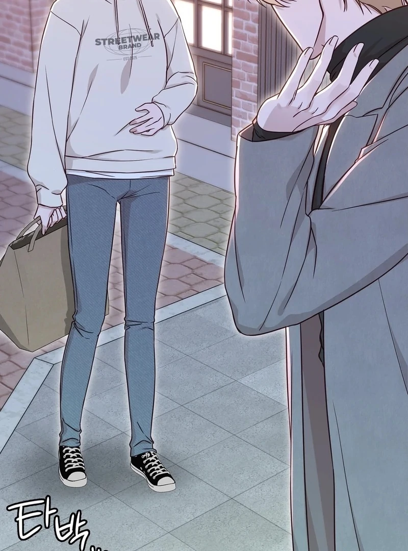 Brother Complex (Zilong) Chapter 8 - Page 18