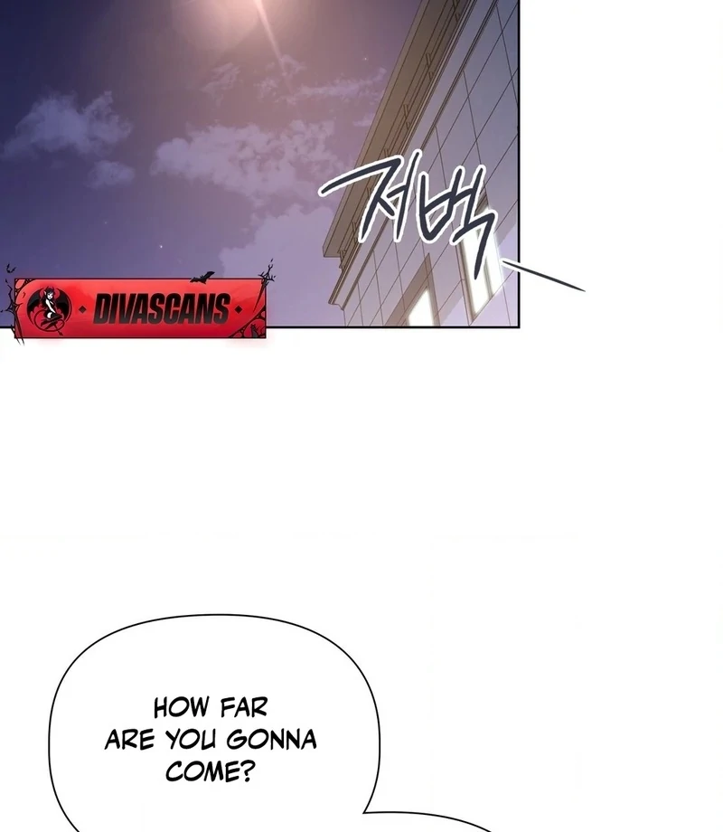 Brother Complex (Zilong) Chapter 8 - Page 25