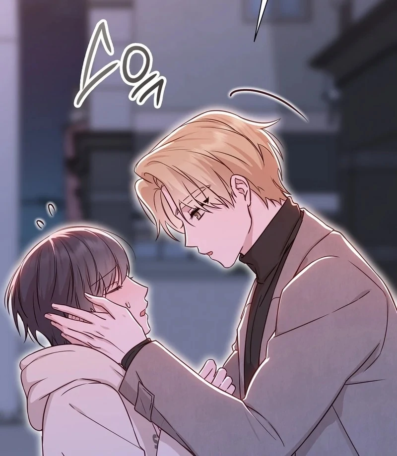 Brother Complex (Zilong) Chapter 8 - Page 33