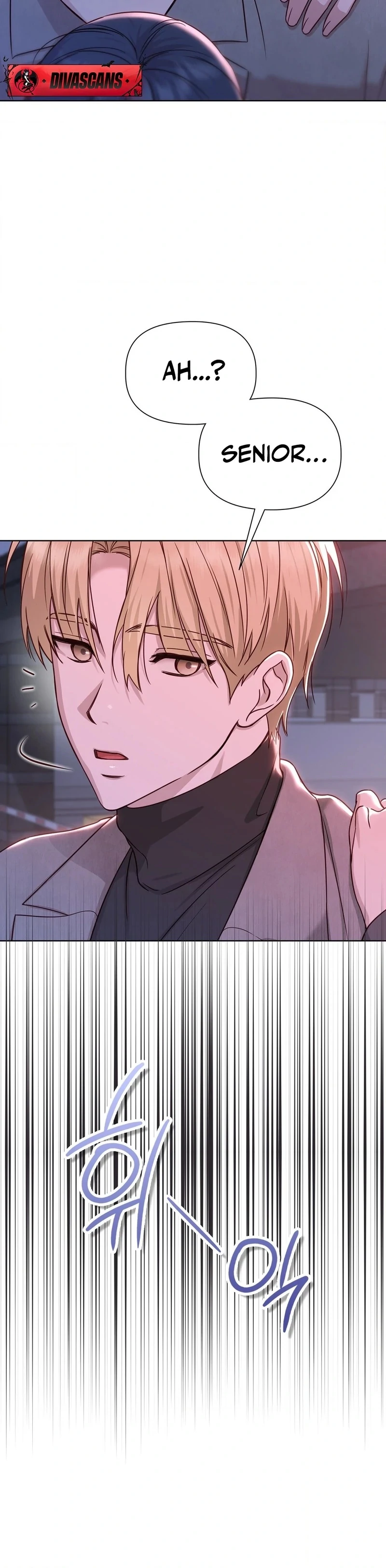 Brother Complex (Zilong) Chapter 8 - Page 39