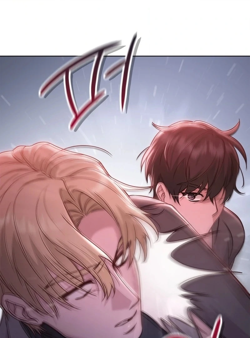 Brother Complex (Zilong) Chapter 8 - Page 40