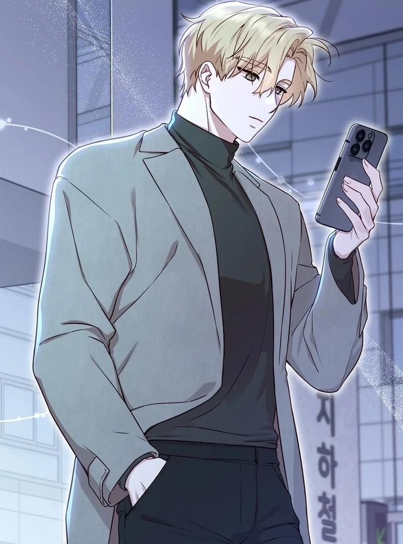 Brother Complex (Zilong) Chapter 8 - Page 5