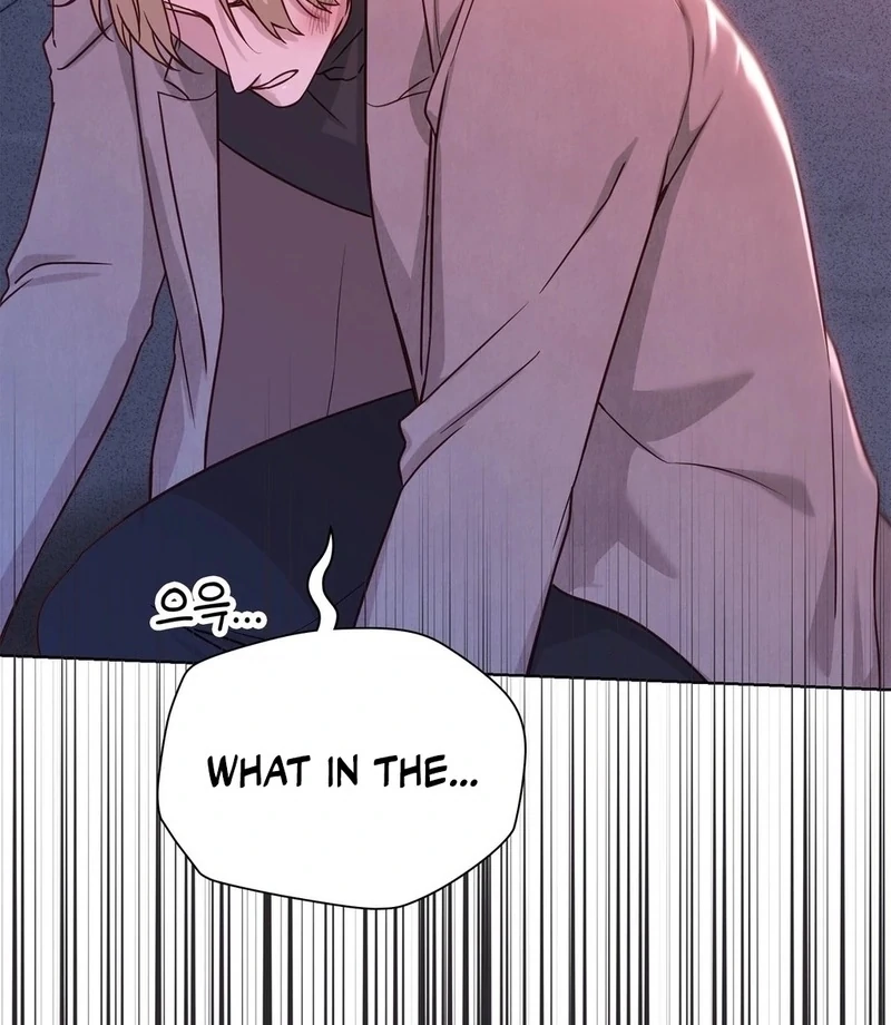 Brother Complex (Zilong) Chapter 8 - Page 43