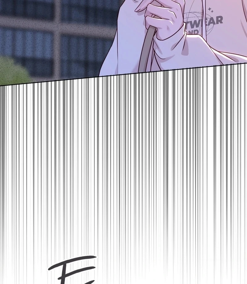 Brother Complex (Zilong) Chapter 8 - Page 46