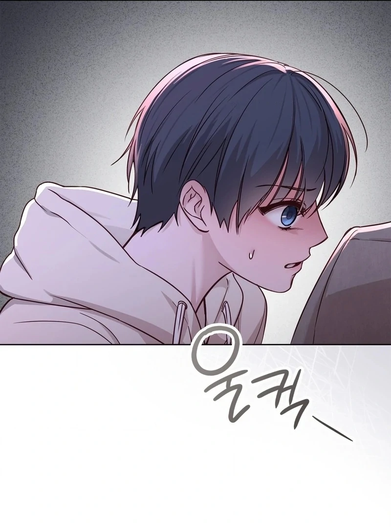 Brother Complex (Zilong) Chapter 8 - Page 53