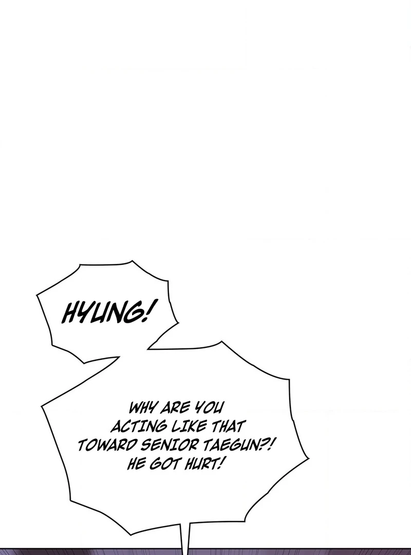 Brother Complex (Zilong) Chapter 8 - Page 54