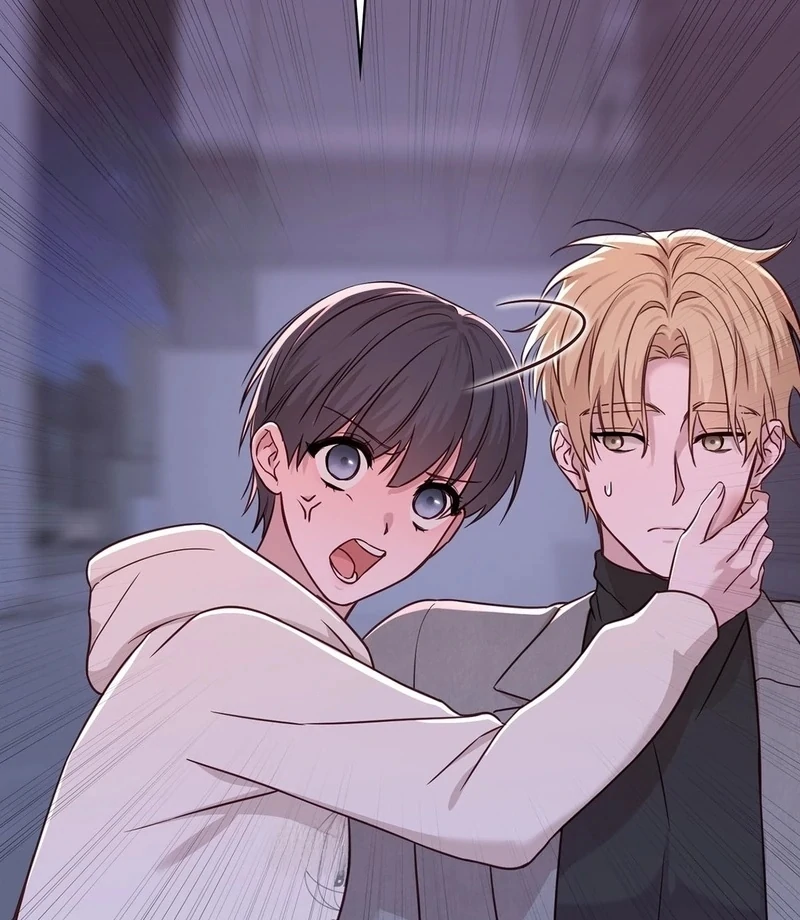 Brother Complex (Zilong) Chapter 8 - Page 55