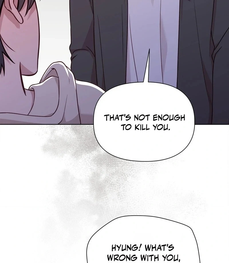 Brother Complex (Zilong) Chapter 8 - Page 59