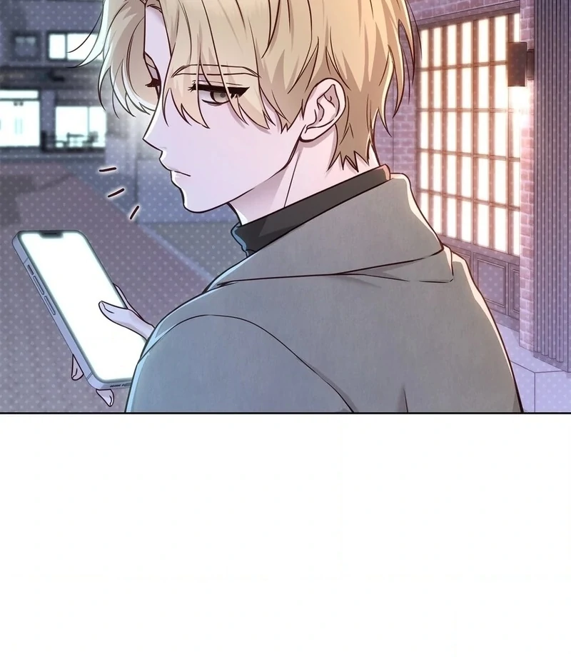 Brother Complex (Zilong) Chapter 8 - Page 7