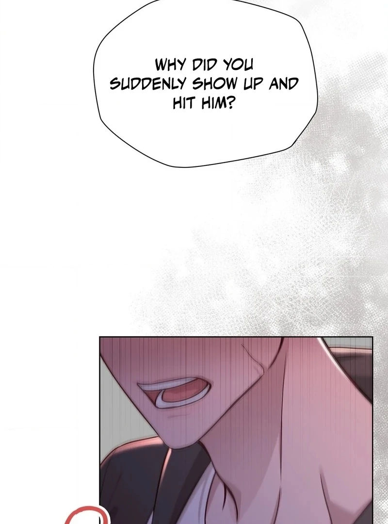 Brother Complex (Zilong) Chapter 8 - Page 61