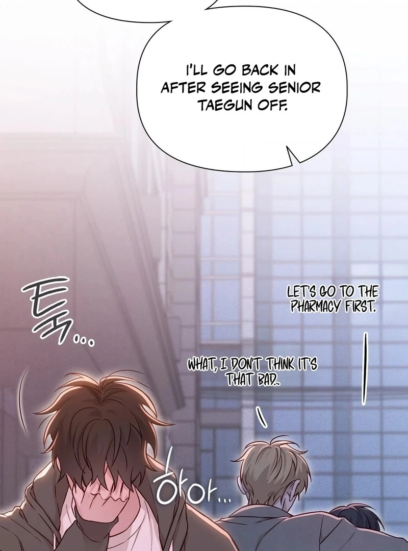 Brother Complex (Zilong) Chapter 8 - Page 67