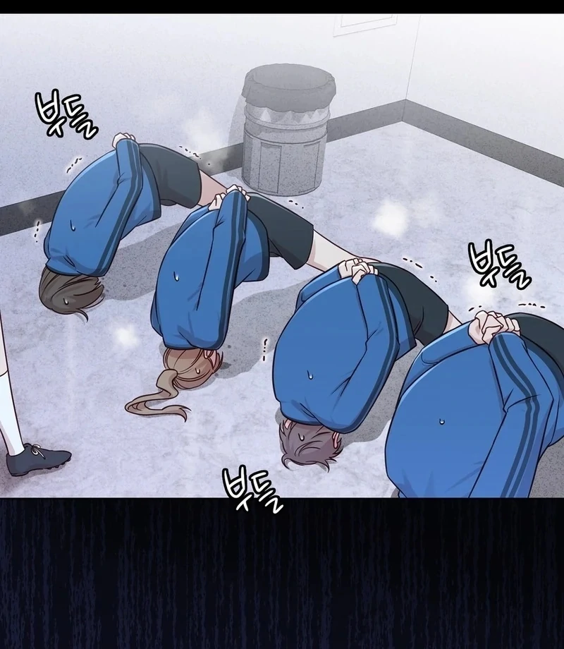 Brother Complex (Zilong) Chapter 8 - Page 72