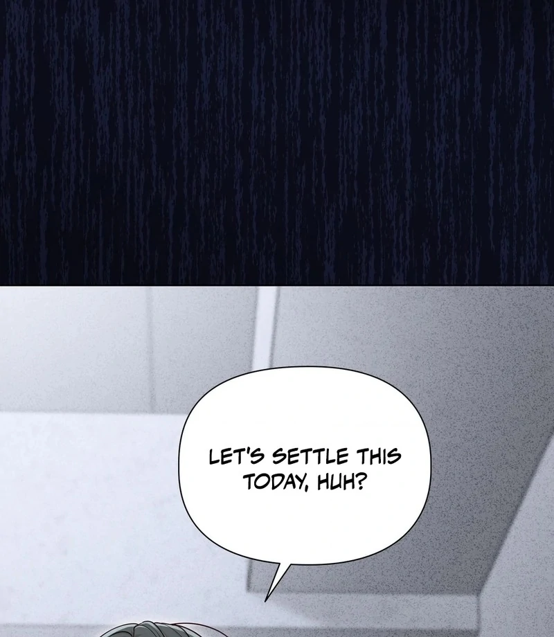 Brother Complex (Zilong) Chapter 8 - Page 73