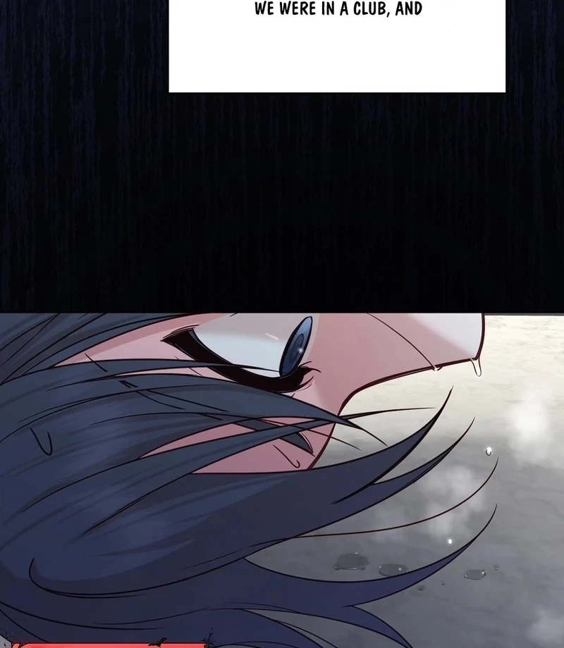 Brother Complex (Zilong) Chapter 8 - Page 76