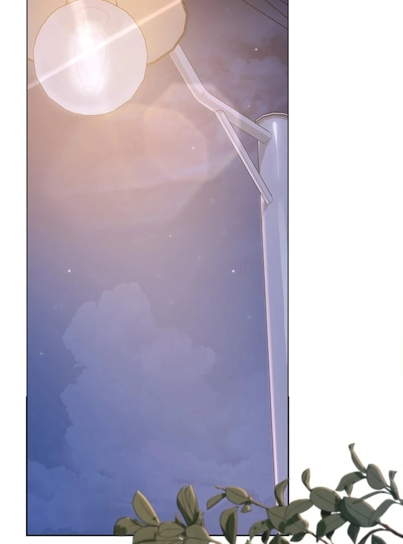 Brother Complex (Zilong) Chapter 8 - Page 80