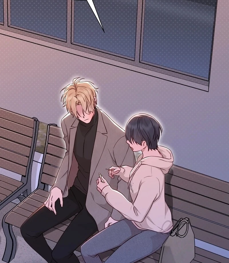 Brother Complex (Zilong) Chapter 8 - Page 82