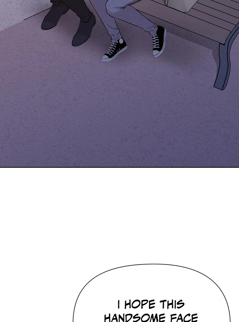 Brother Complex (Zilong) Chapter 8 - Page 83