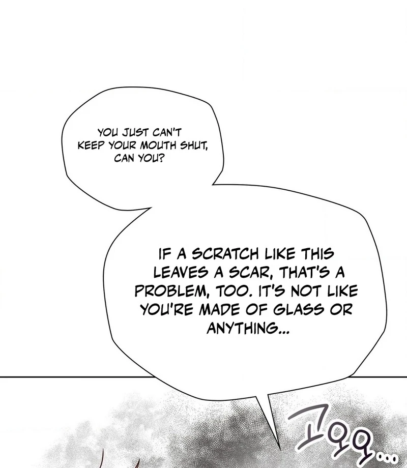 Brother Complex (Zilong) Chapter 8 - Page 85