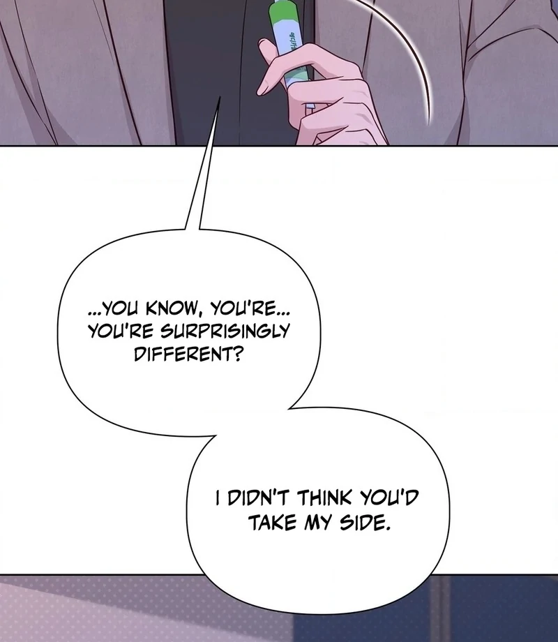 Brother Complex (Zilong) Chapter 8 - Page 90