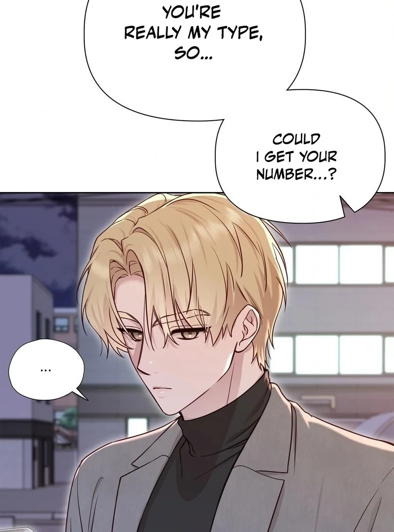 Brother Complex (Zilong) Chapter 8 - Page 10