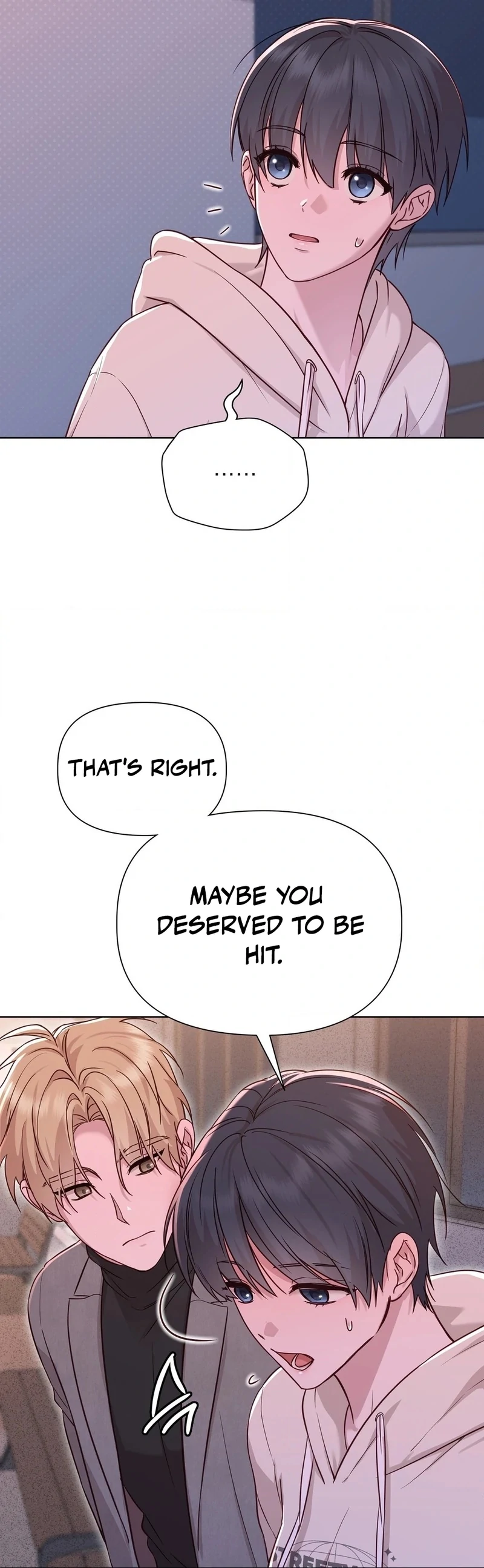 Brother Complex (Zilong) Chapter 8 - Page 91