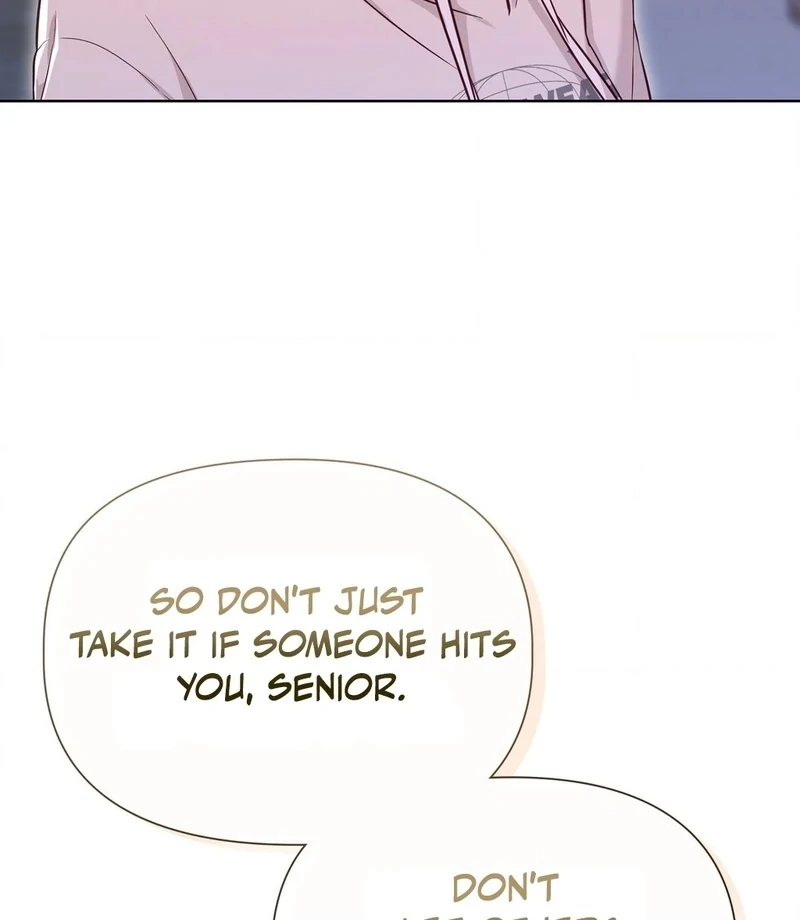 Brother Complex (Zilong) Chapter 8 - Page 95