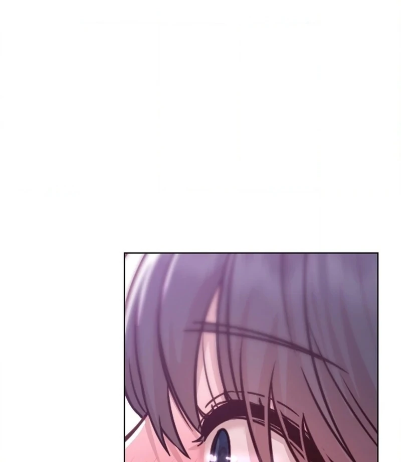 Brother Complex (Zilong) Chapter 9 - Page 11