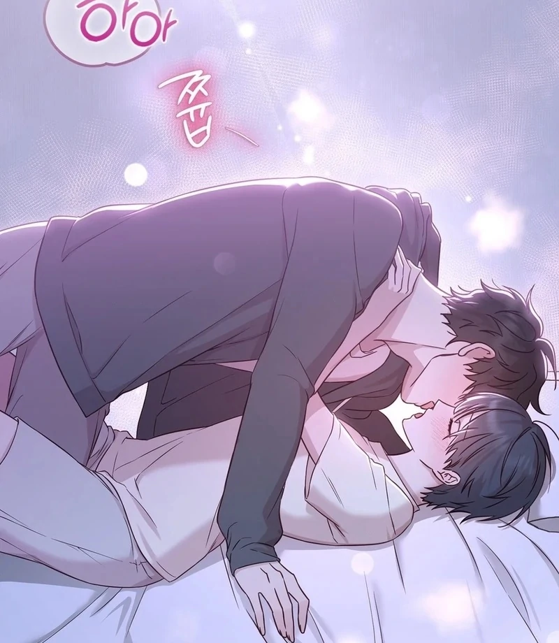 Brother Complex (Zilong) Chapter 9 - Page 103