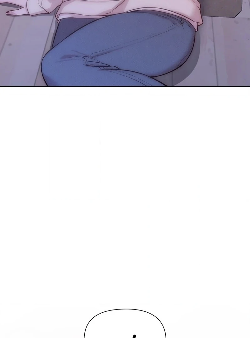 Brother Complex (Zilong) Chapter 9 - Page 23