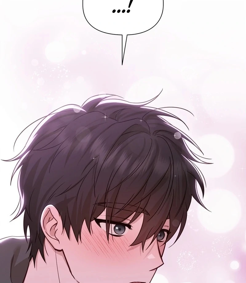 Brother Complex (Zilong) Chapter 9 - Page 24