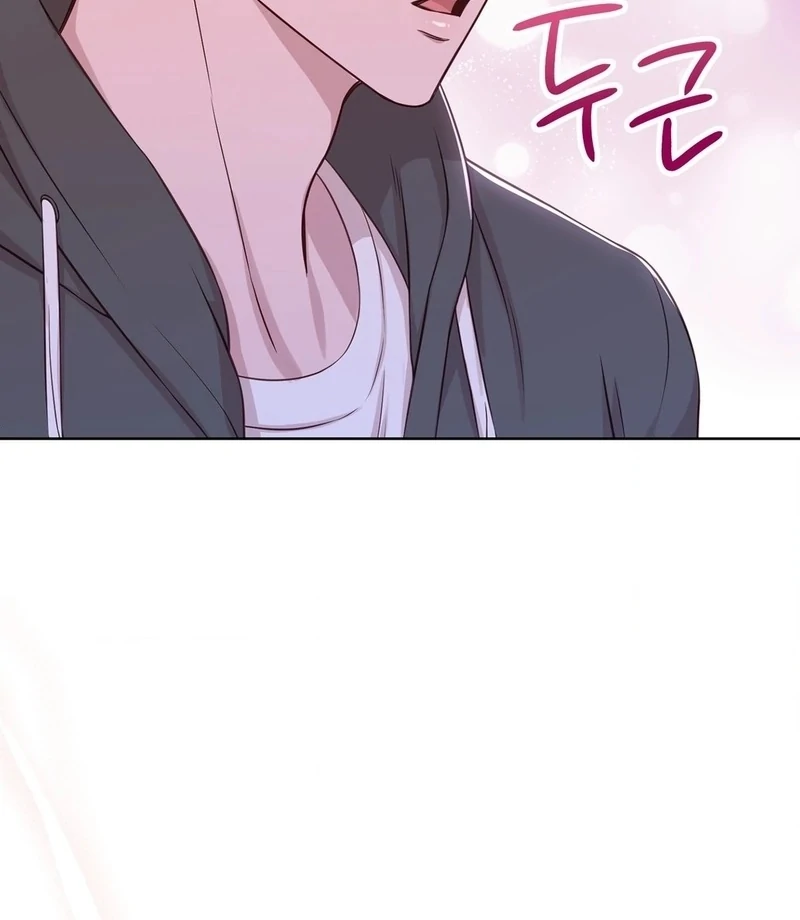 Brother Complex (Zilong) Chapter 9 - Page 25