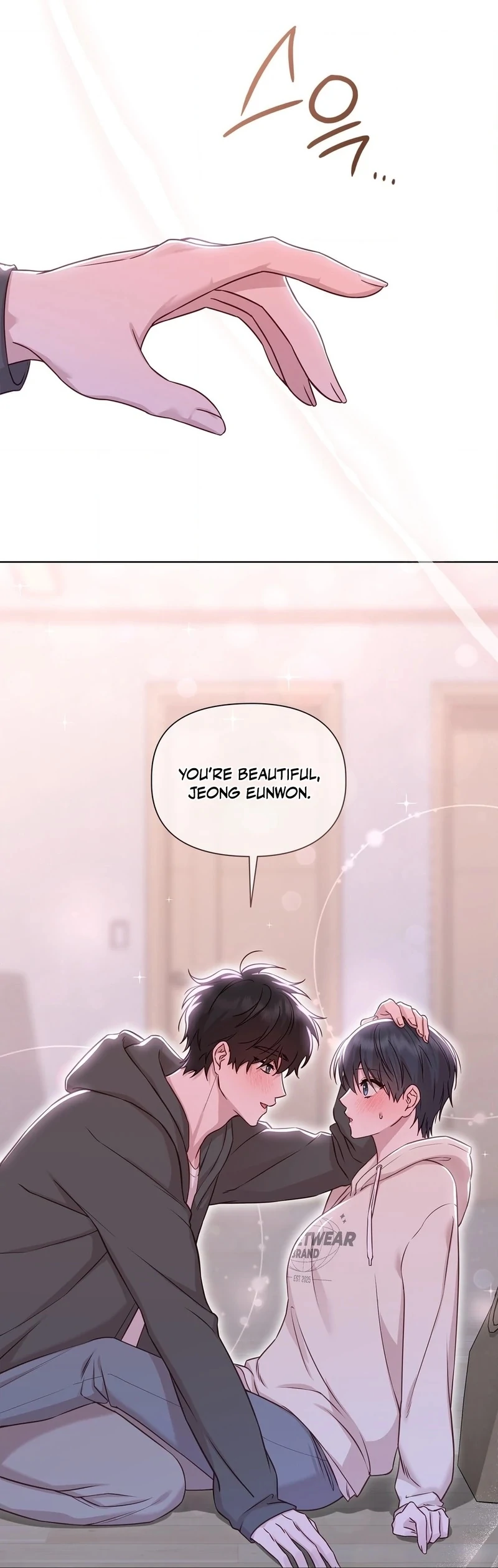 Brother Complex (Zilong) Chapter 9 - Page 26