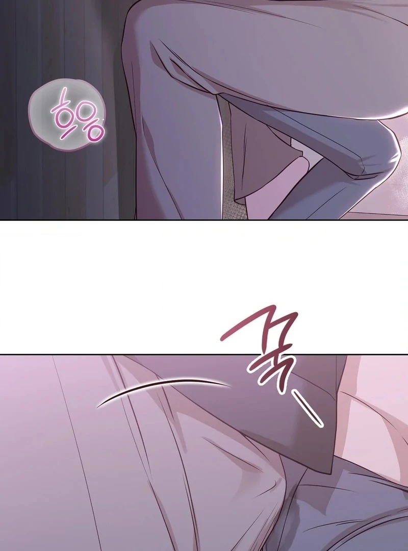 Brother Complex (Zilong) Chapter 9 - Page 32