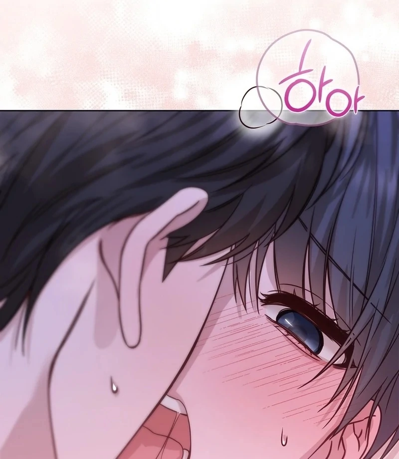 Brother Complex (Zilong) Chapter 9 - Page 34