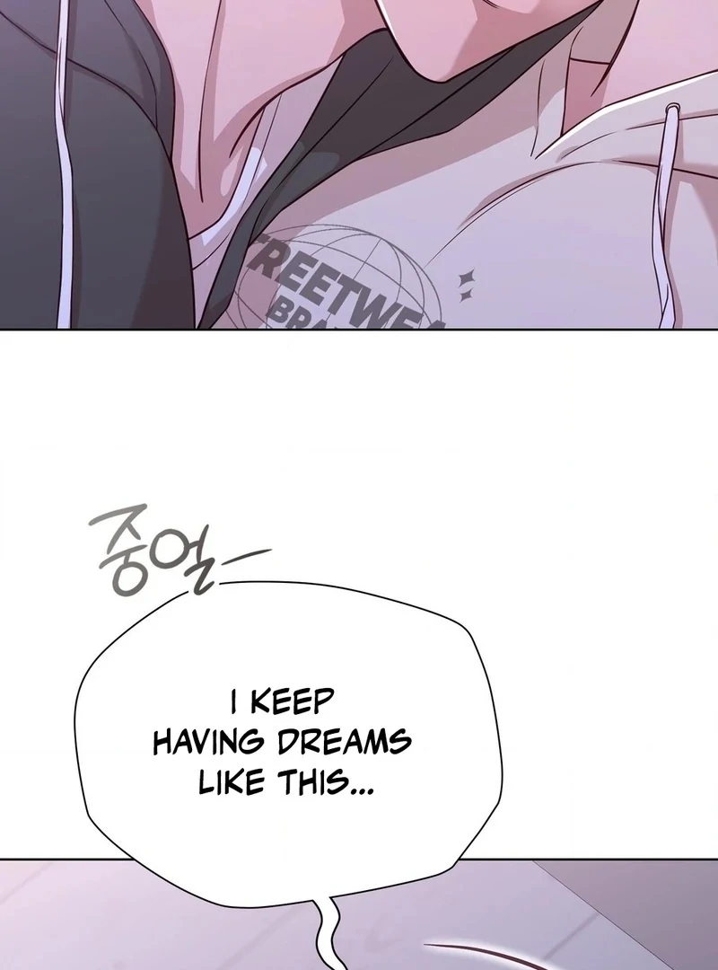 Brother Complex (Zilong) Chapter 9 - Page 41