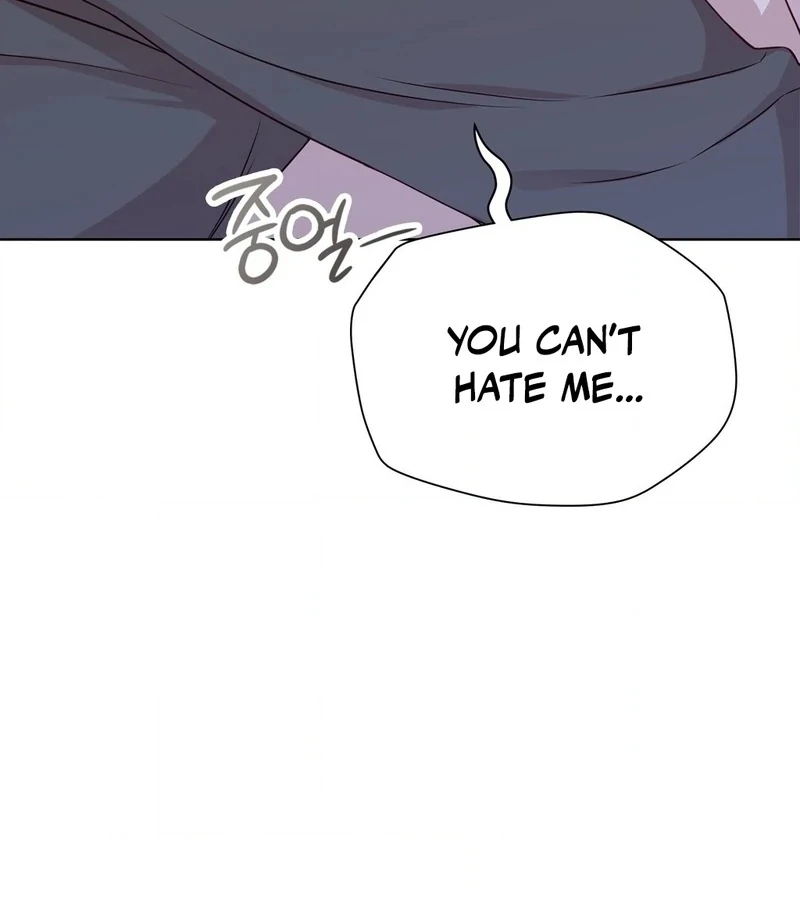 Brother Complex (Zilong) Chapter 9 - Page 43