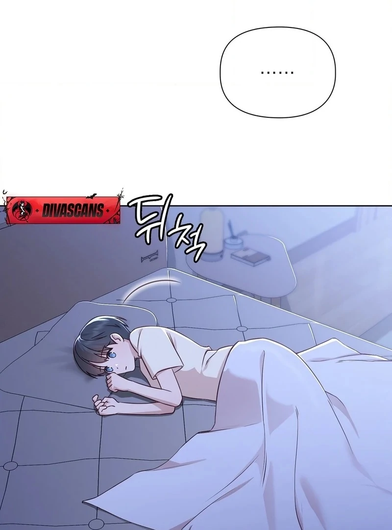 Brother Complex (Zilong) Chapter 9 - Page 49