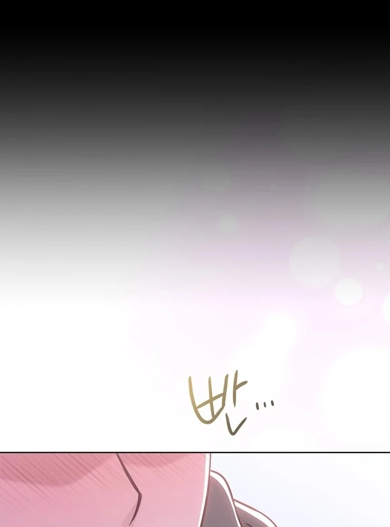 Brother Complex (Zilong) Chapter 9 - Page 6