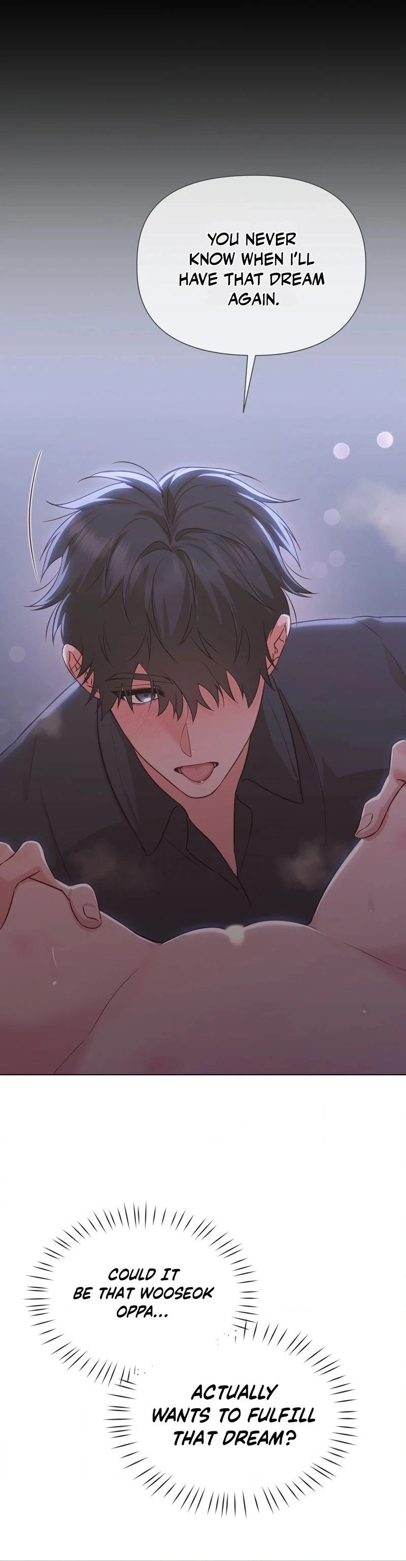 Brother Complex (Zilong) Chapter 9 - Page 52